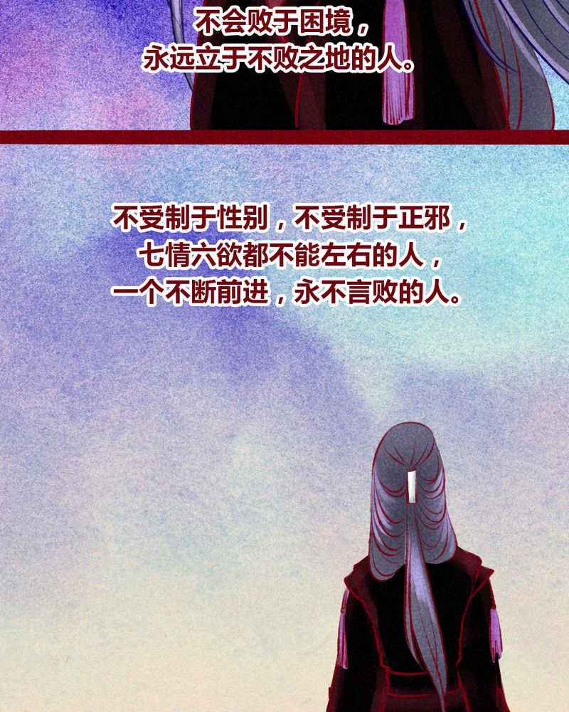第102章：1