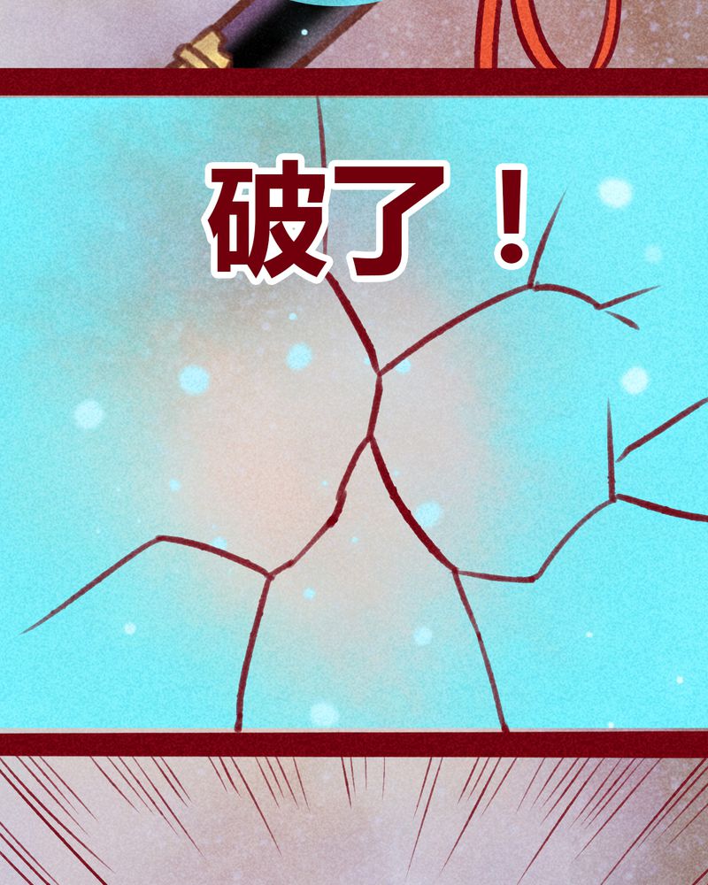 第140章：30