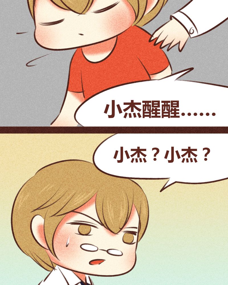 第97章：41
