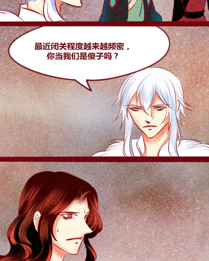 第138章：10