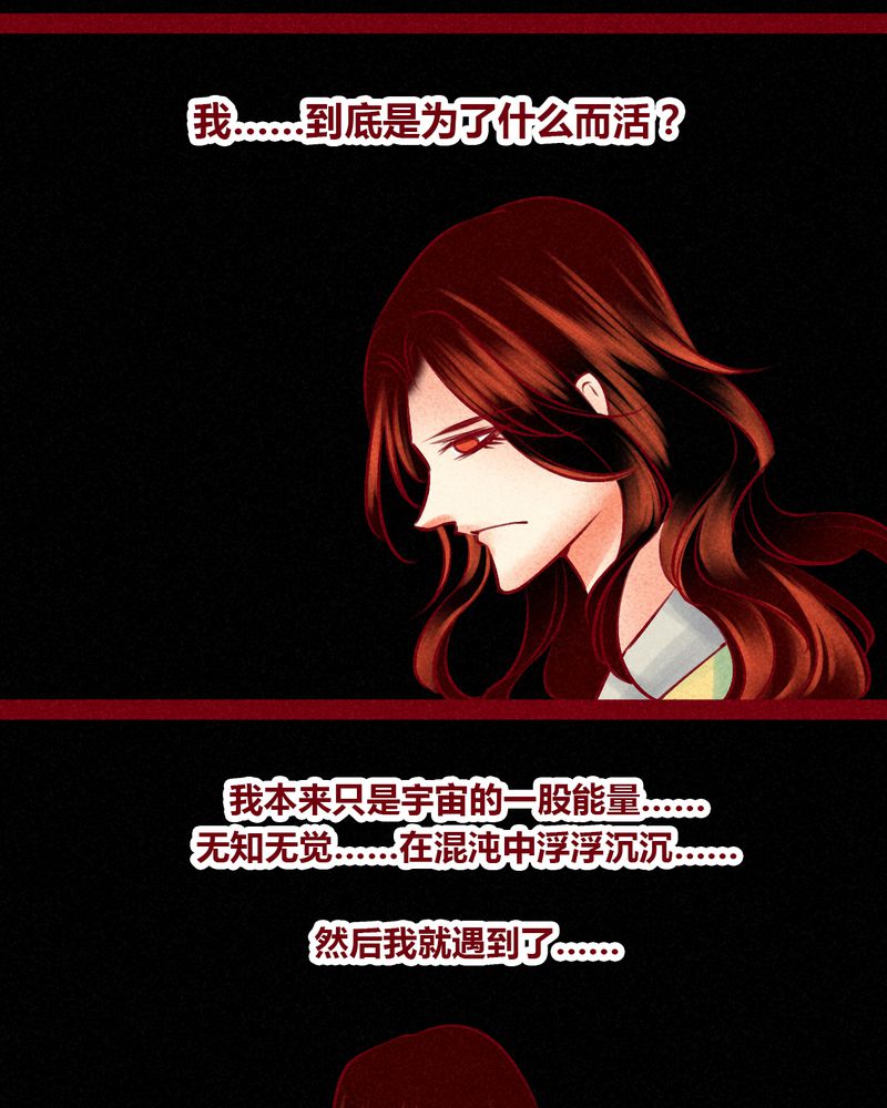 第147章：81
