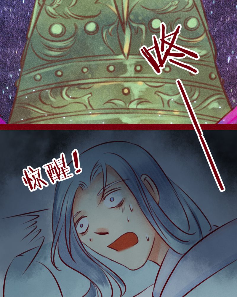 第114章：33