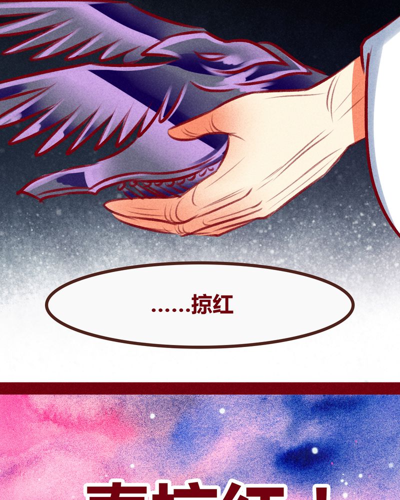 第101章：69