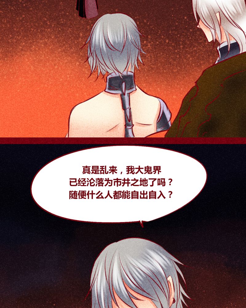 第102章：16