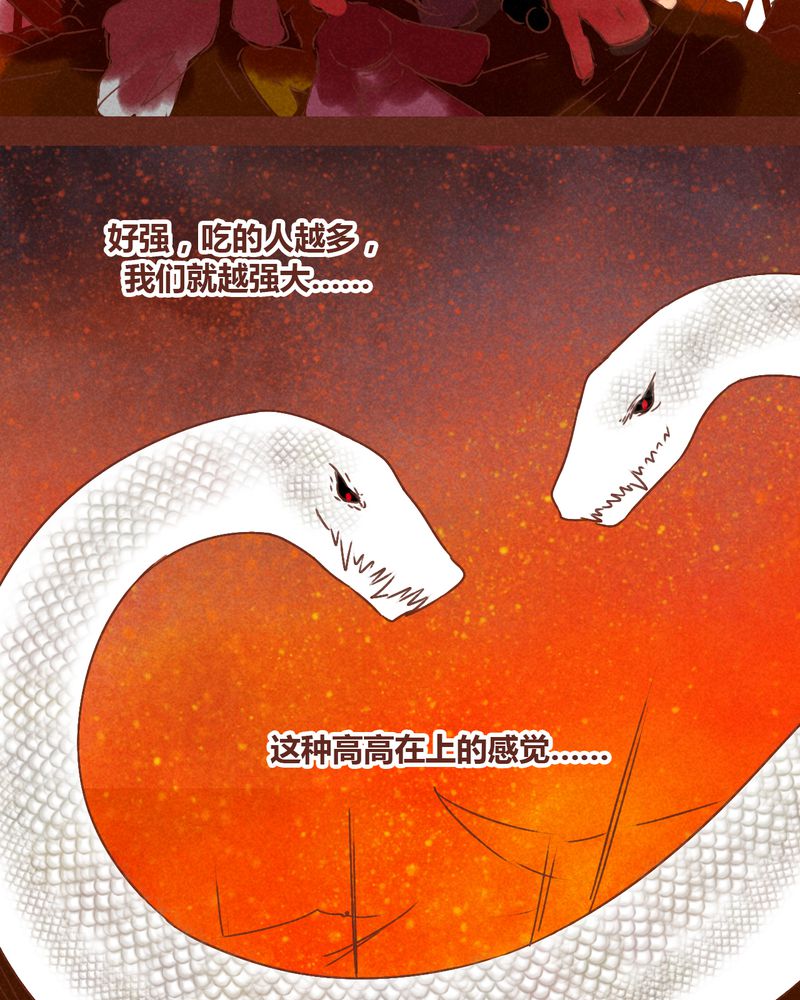 第72章：27