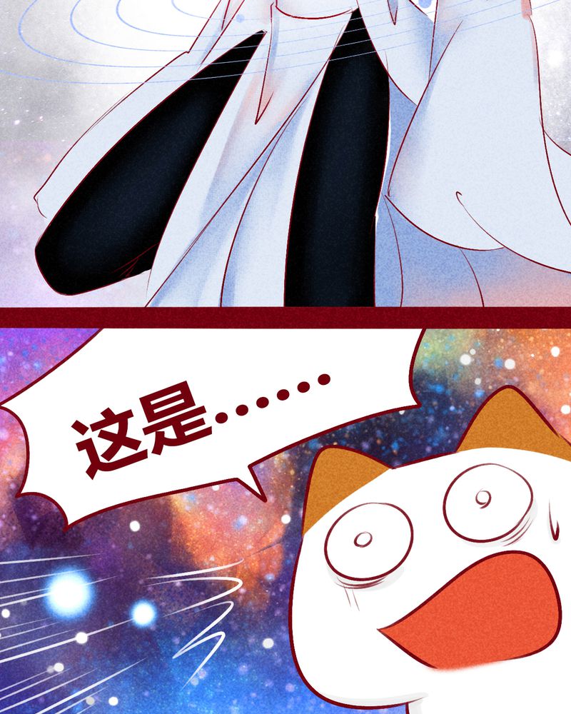 第113章：33