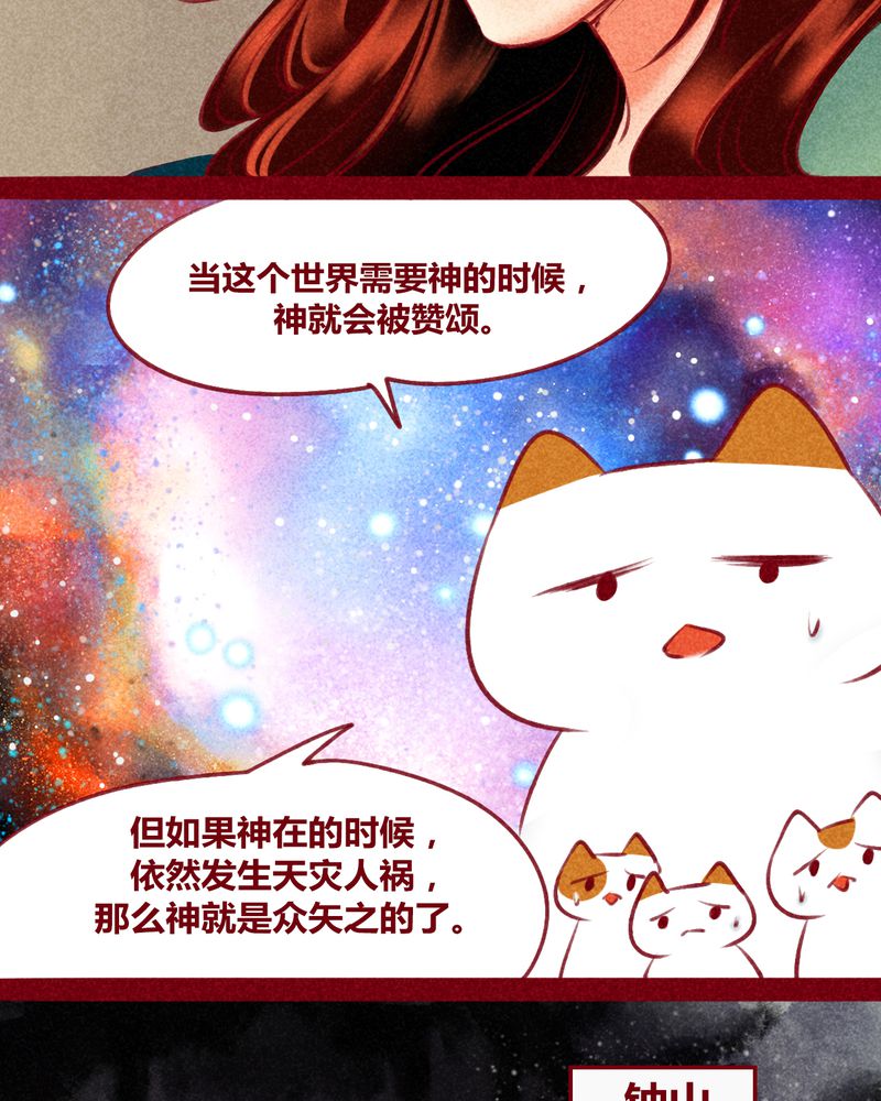 第122章：40