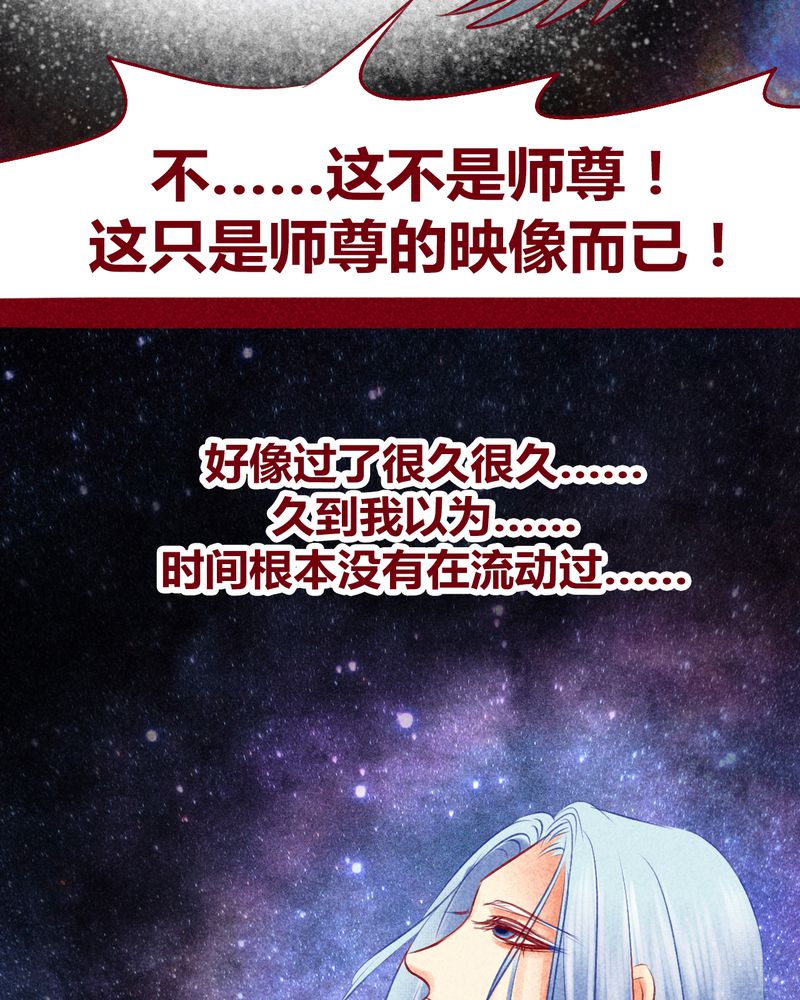 第113章：38