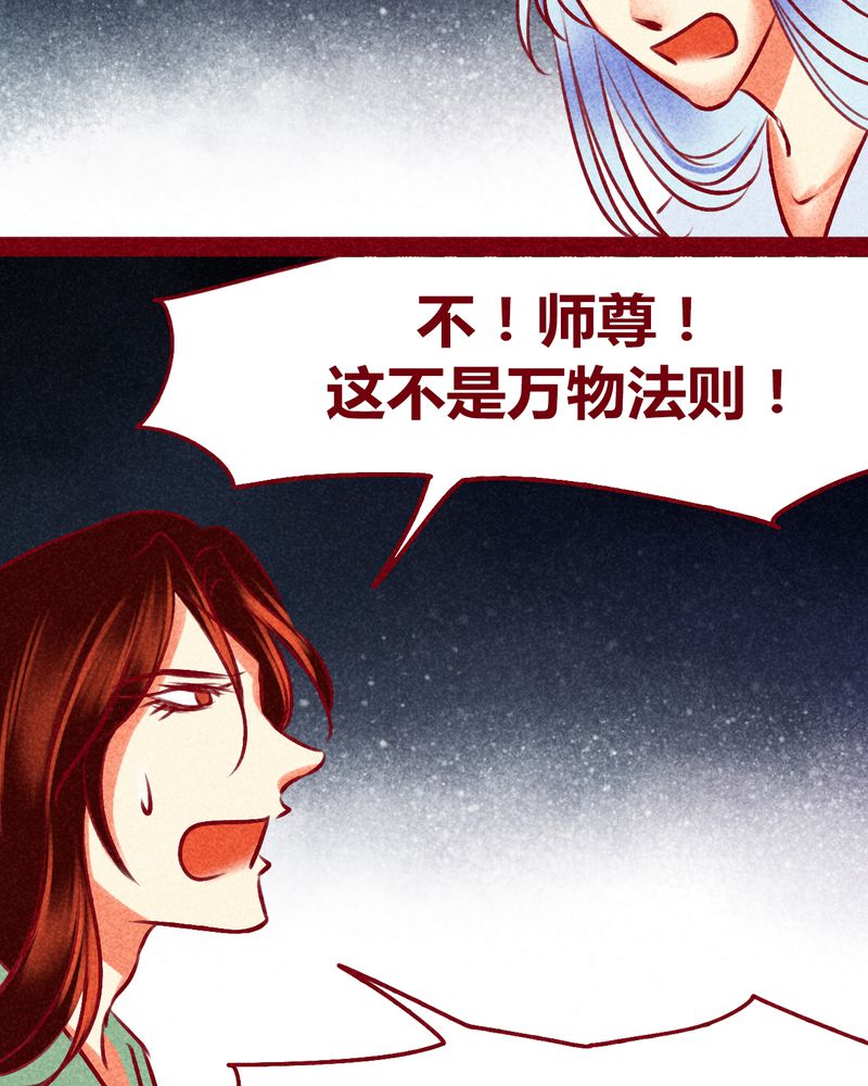 第125章：40