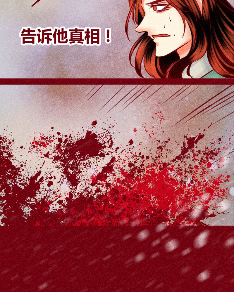 第144章：75