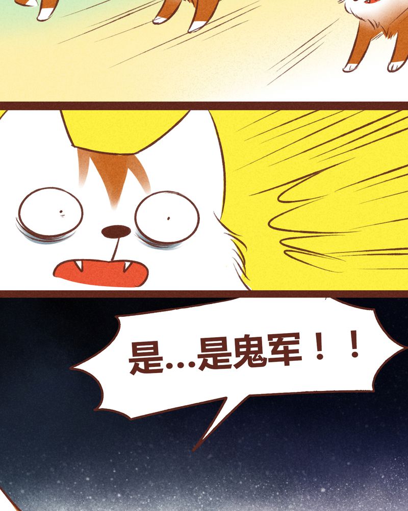 第42章：35