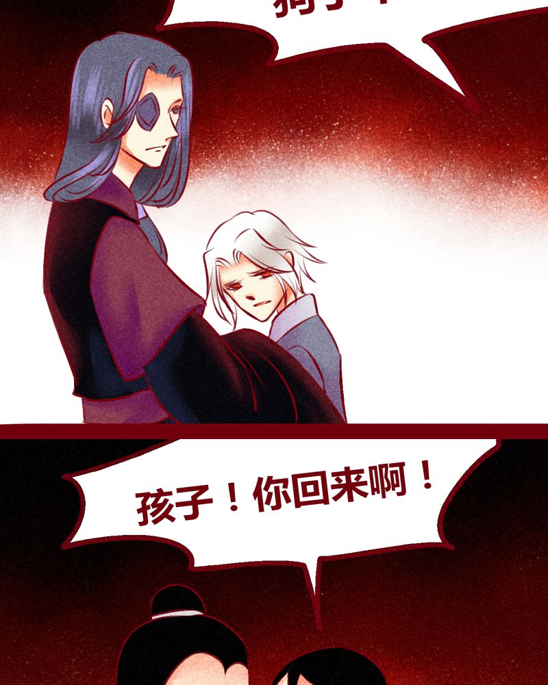 第134章：51