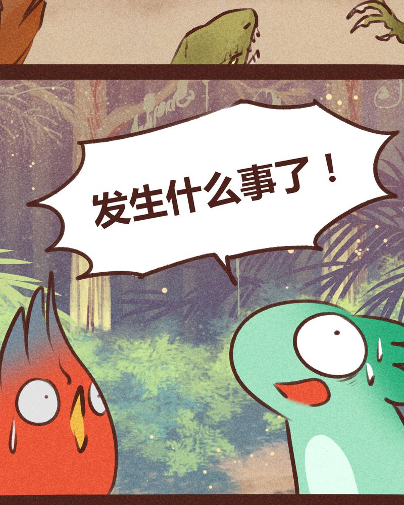 第95章：25
