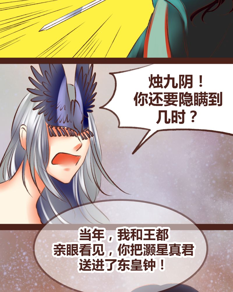 第98章：116