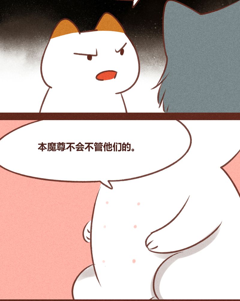 第52章：26
