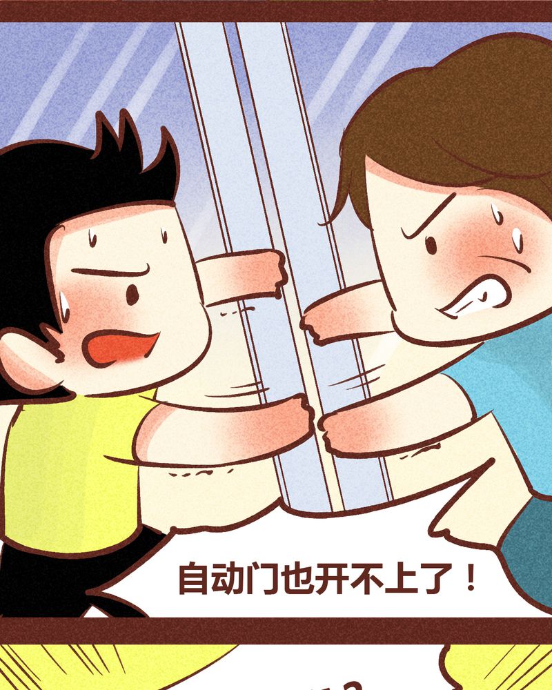 第90章：5