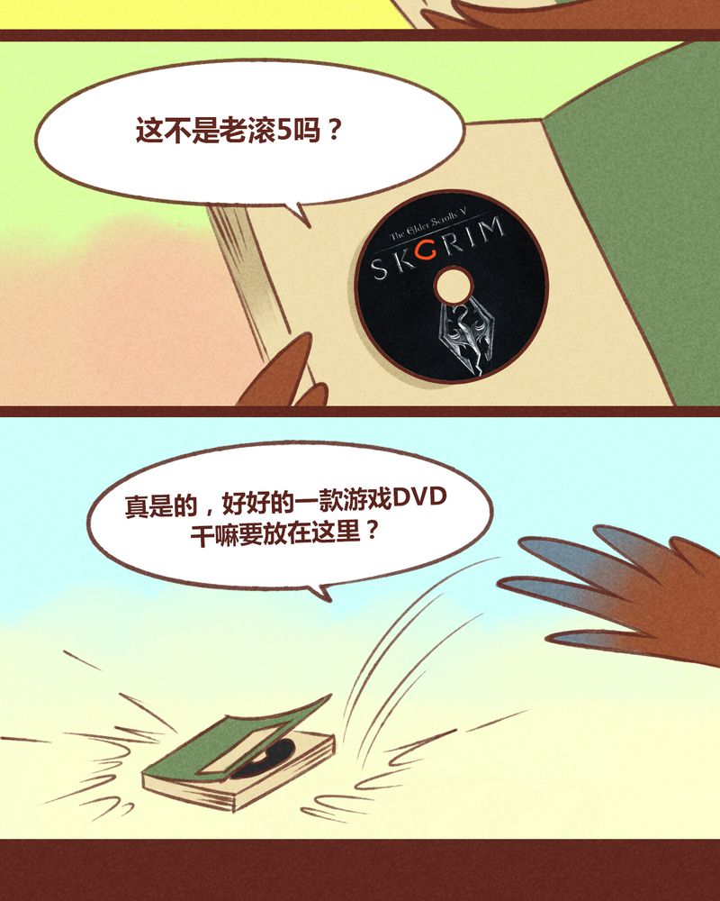 第30章：4