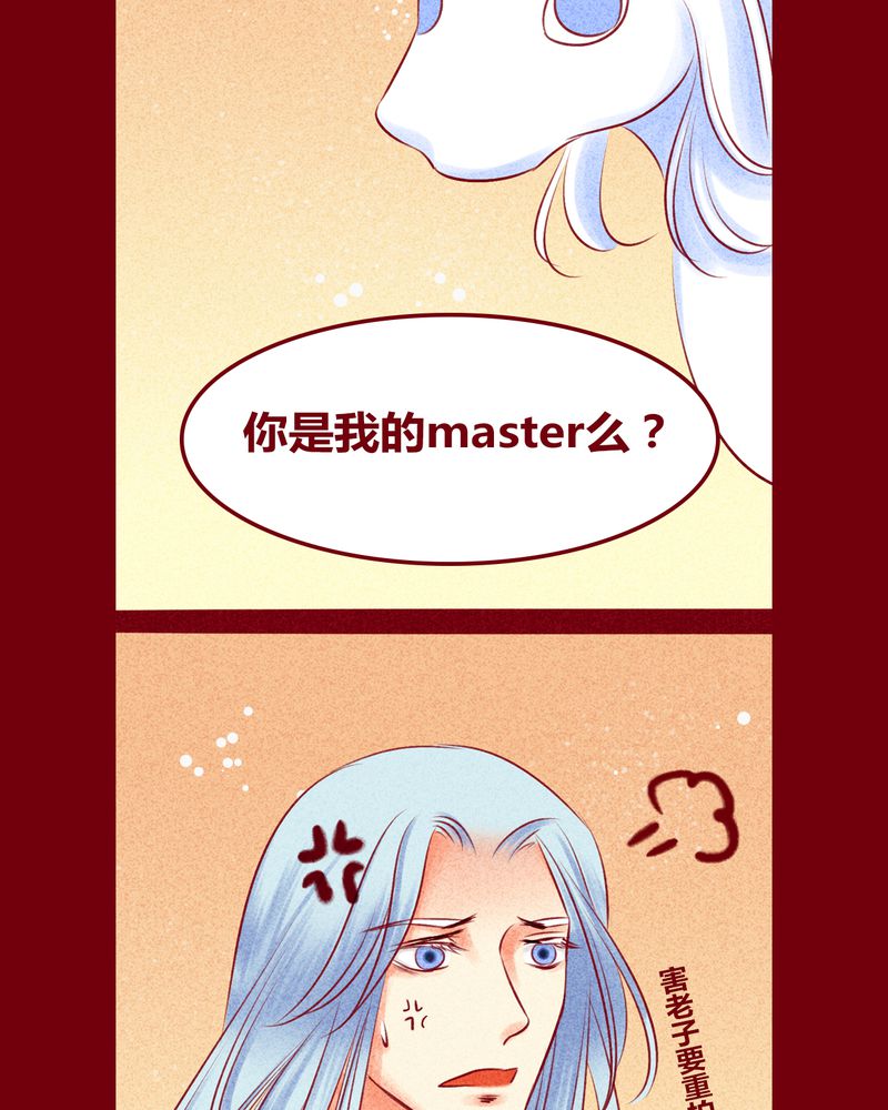 第113章：96