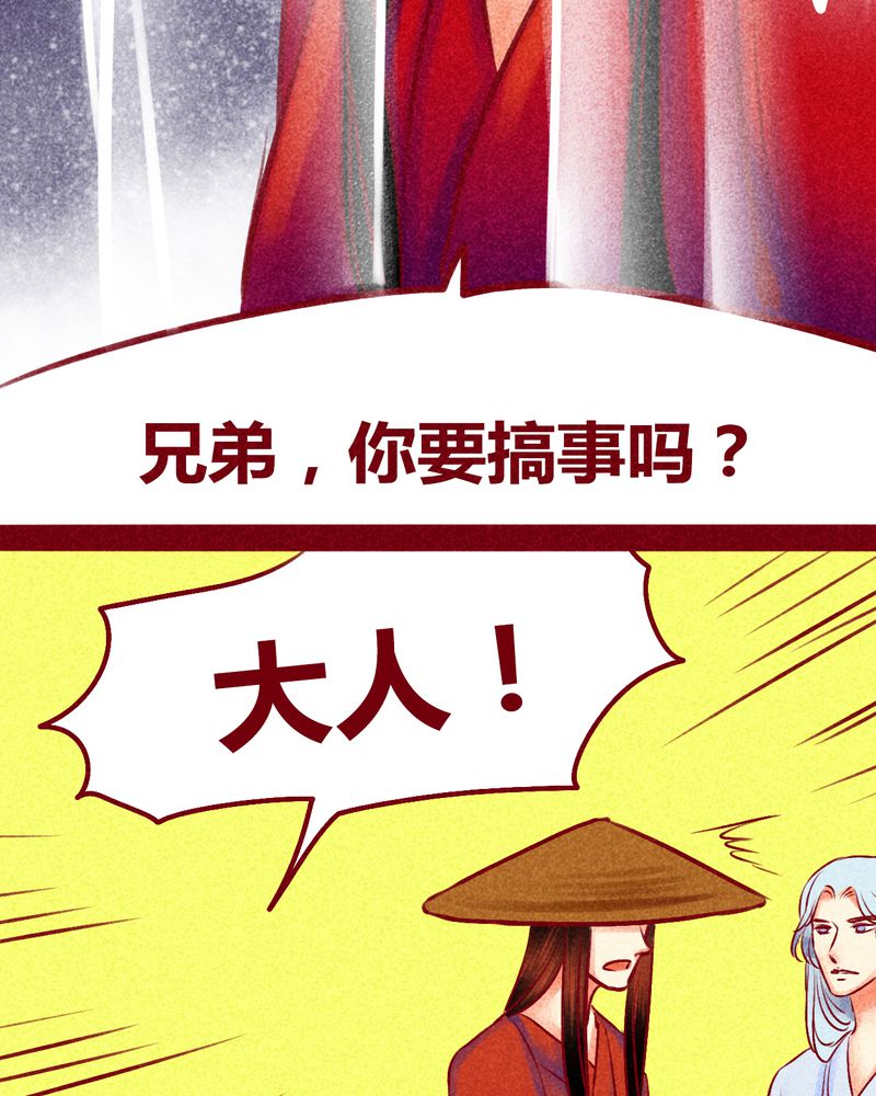 第116章：2