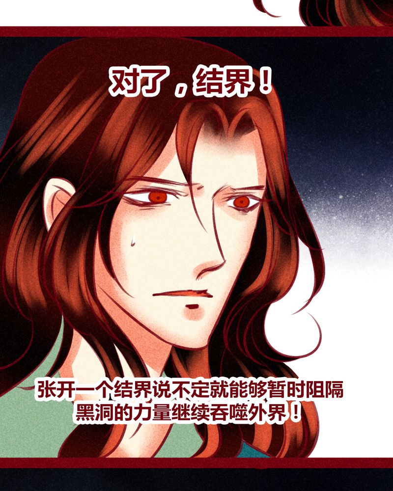 第139章：22