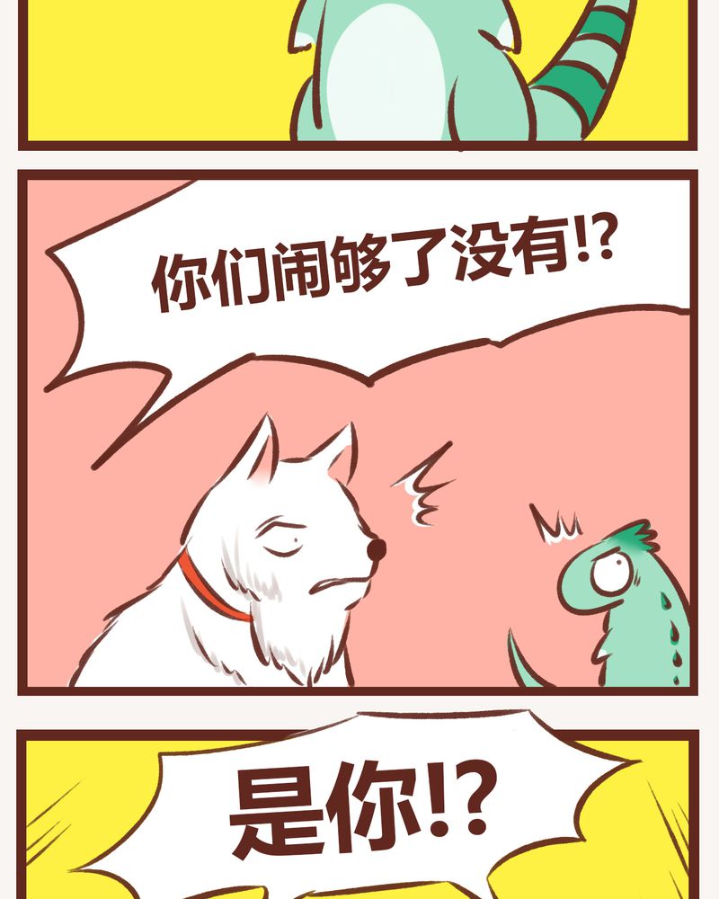 第9章：28