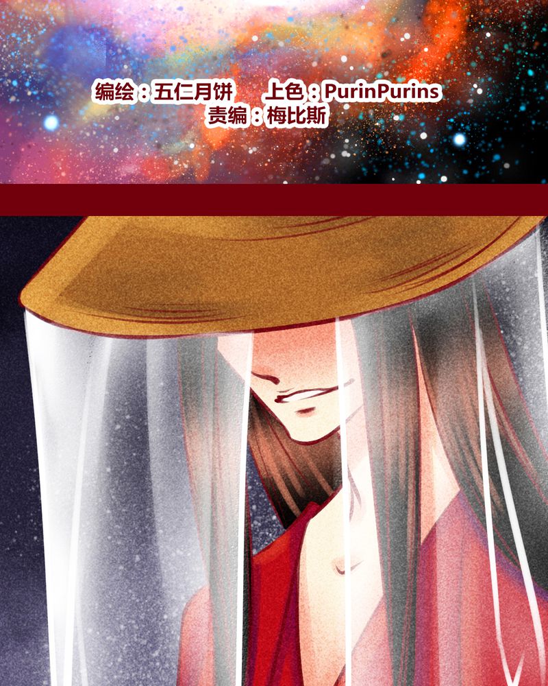 第116章：1