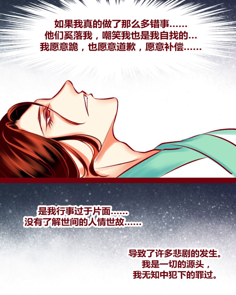 第123章：90