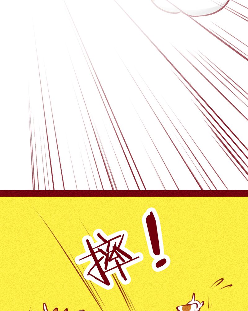 第109章：53