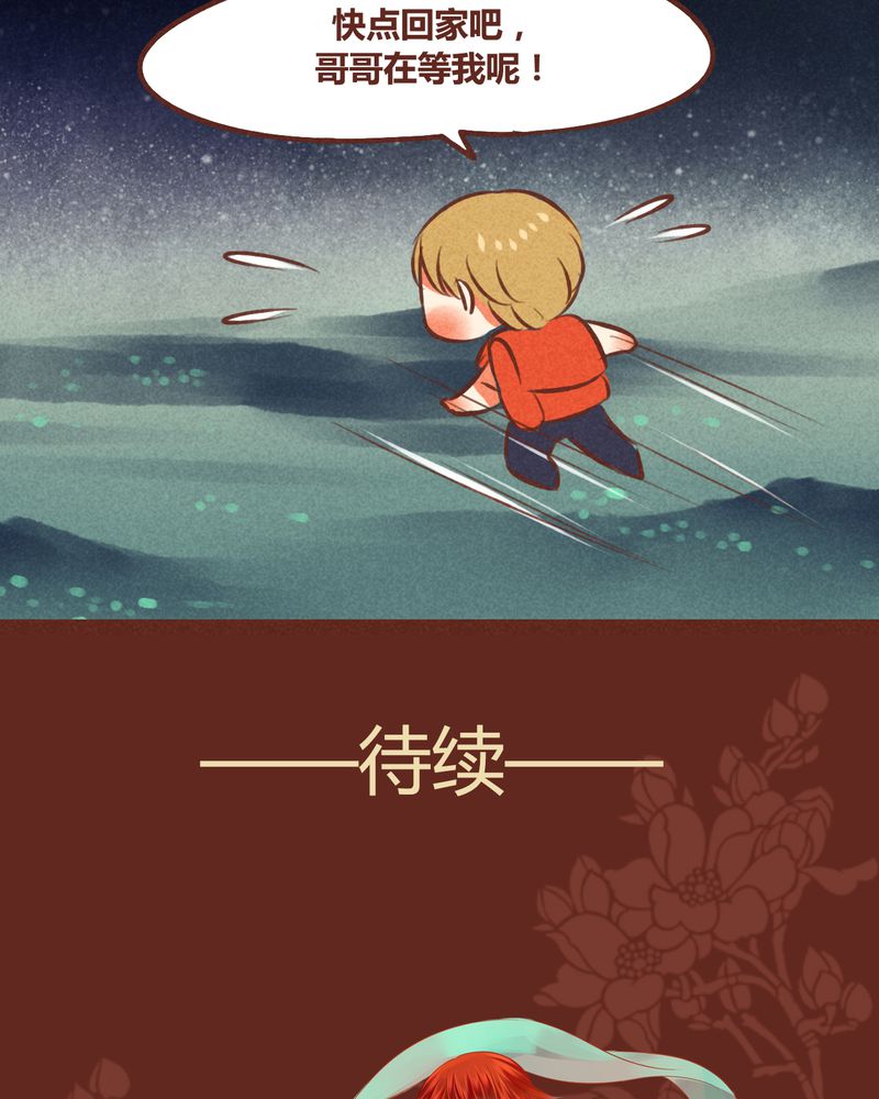 第42章：47