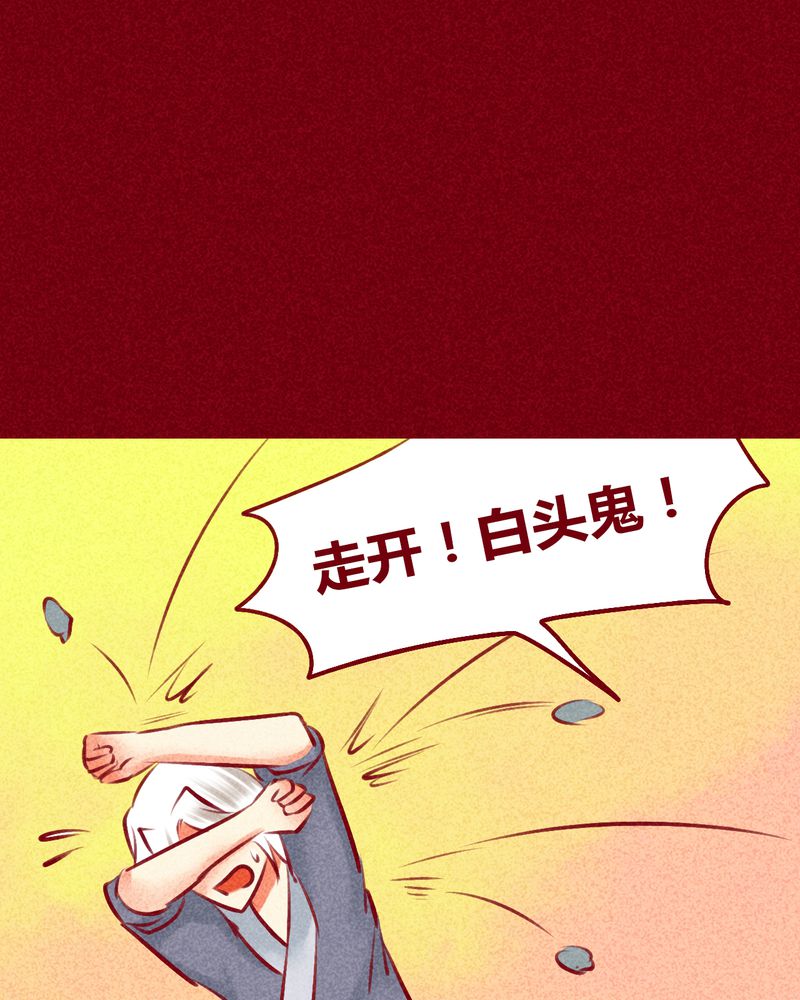 第134章：6