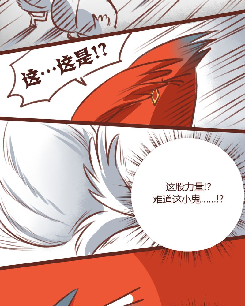 第13章：26