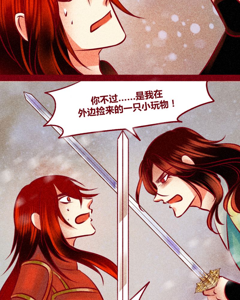 第144章：63