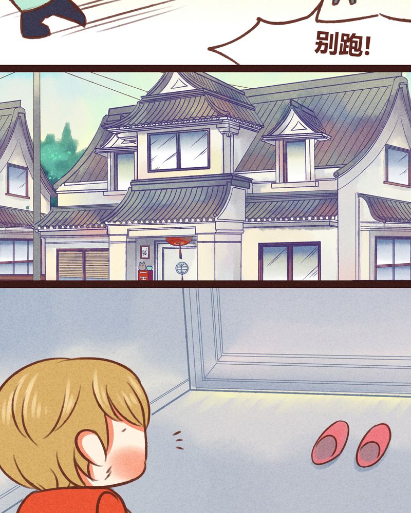 第41章：14