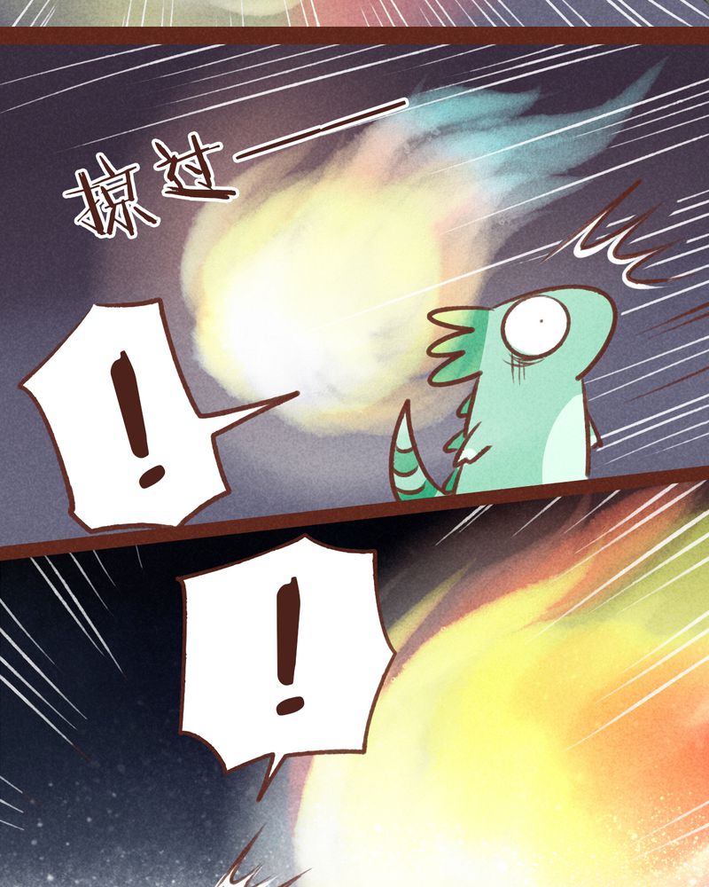 第45章：7