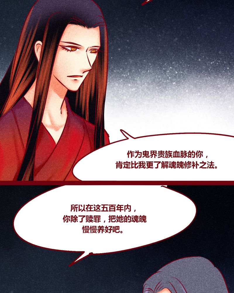 第148章：41