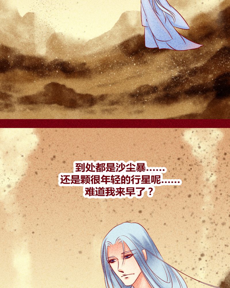 第113章：60