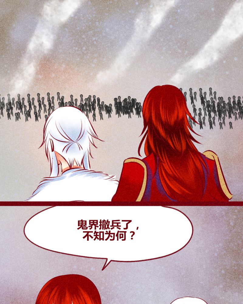 第141章：7