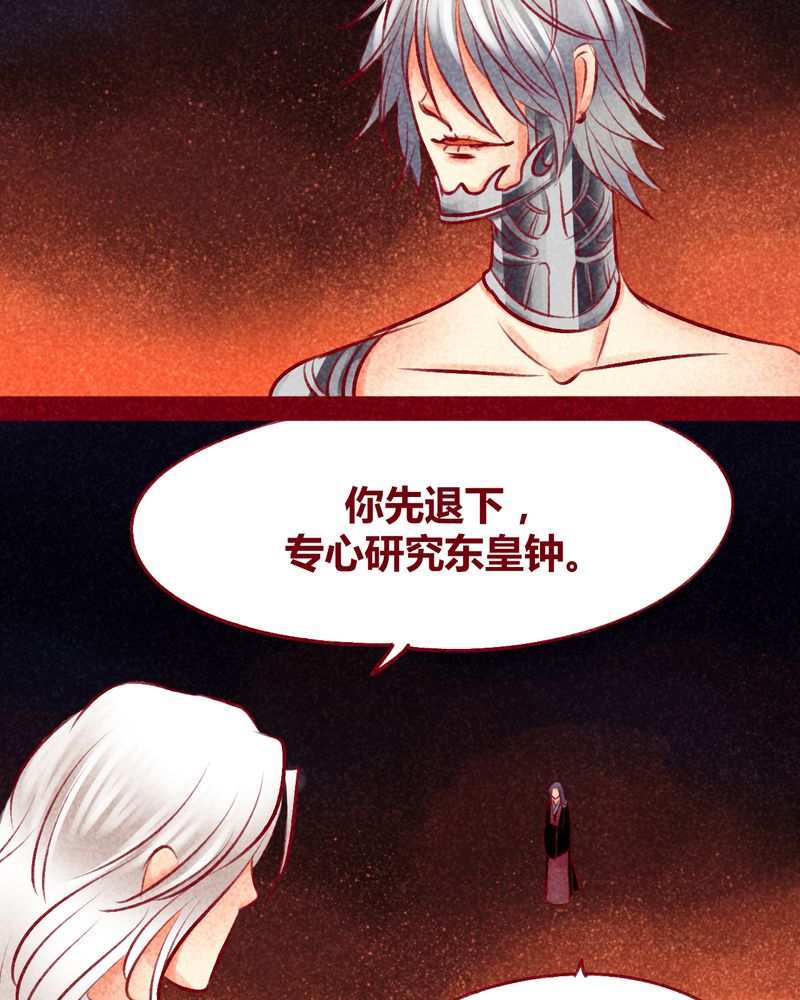 第103章：36