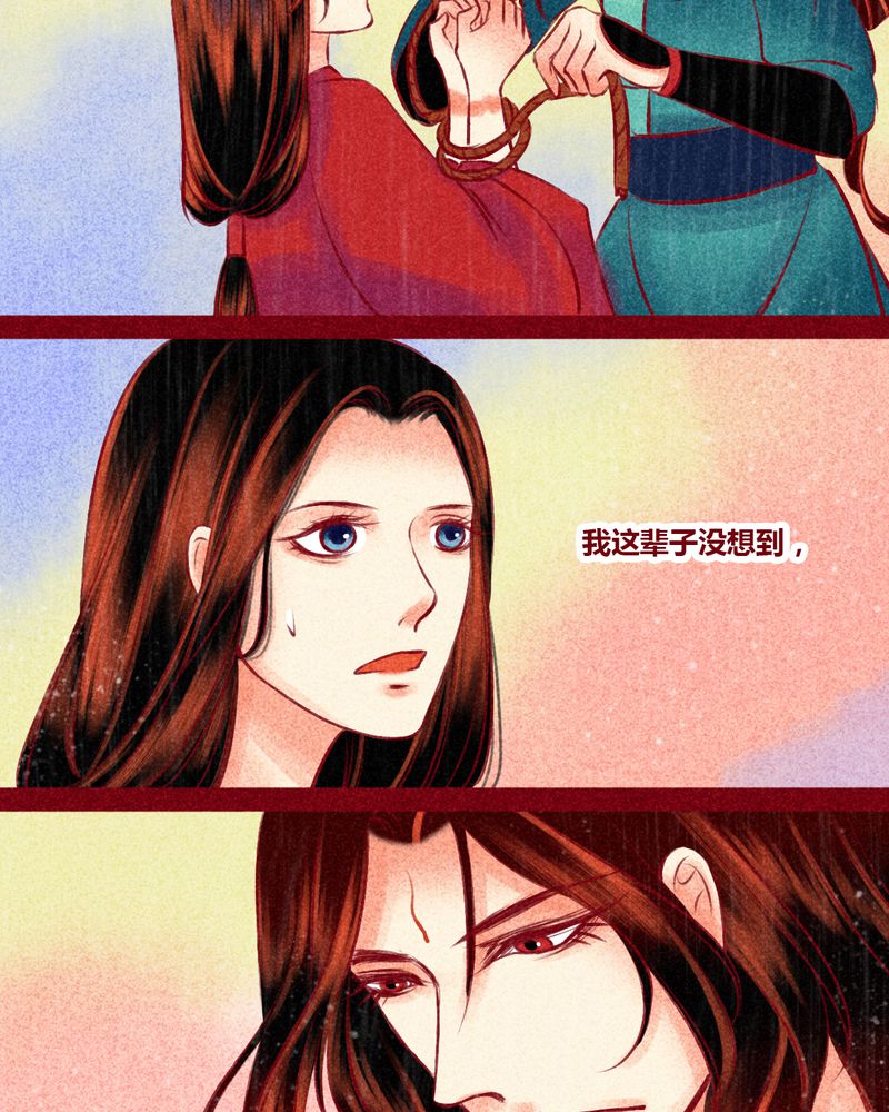 第147章：27