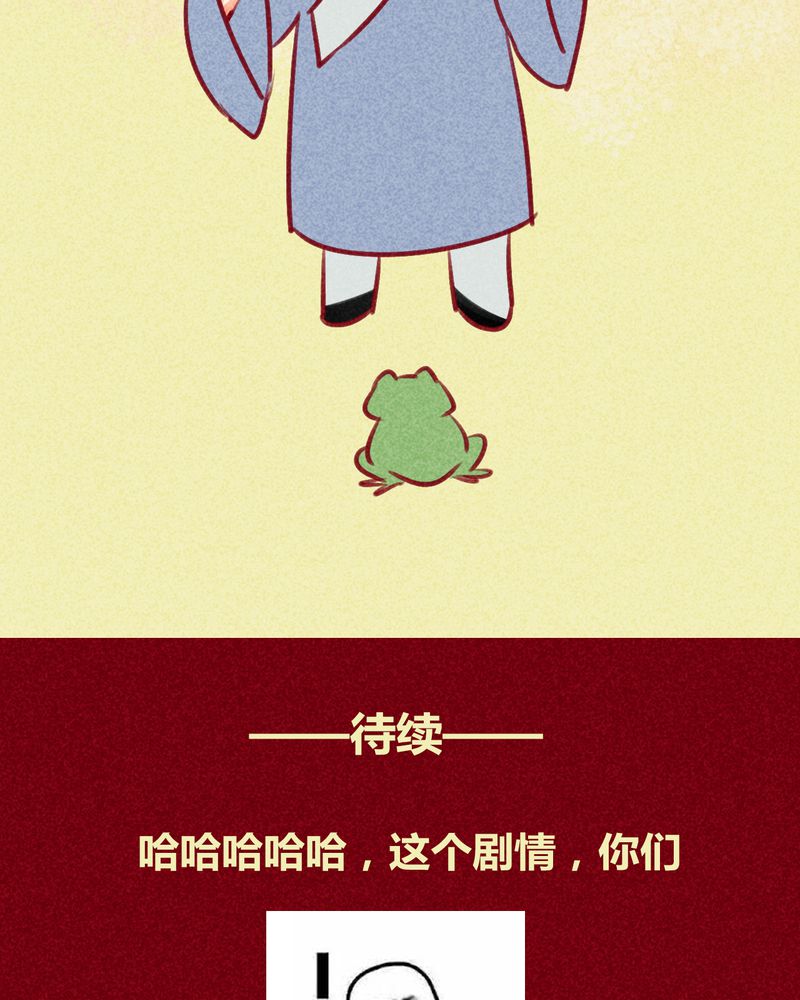 第131章：96