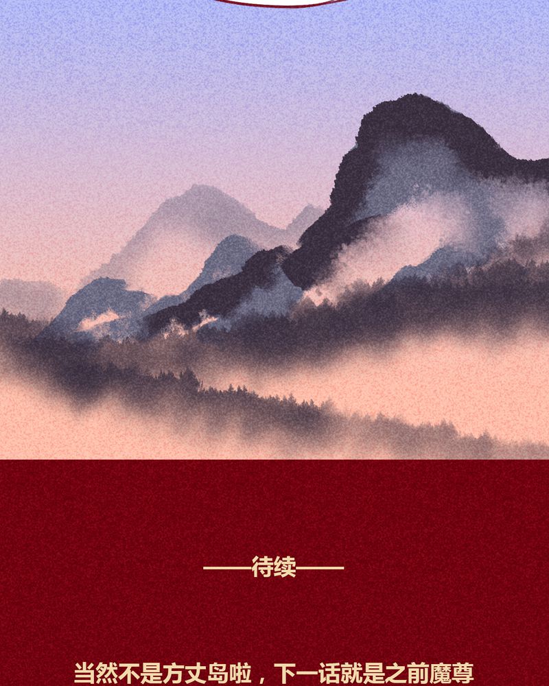第130章：59