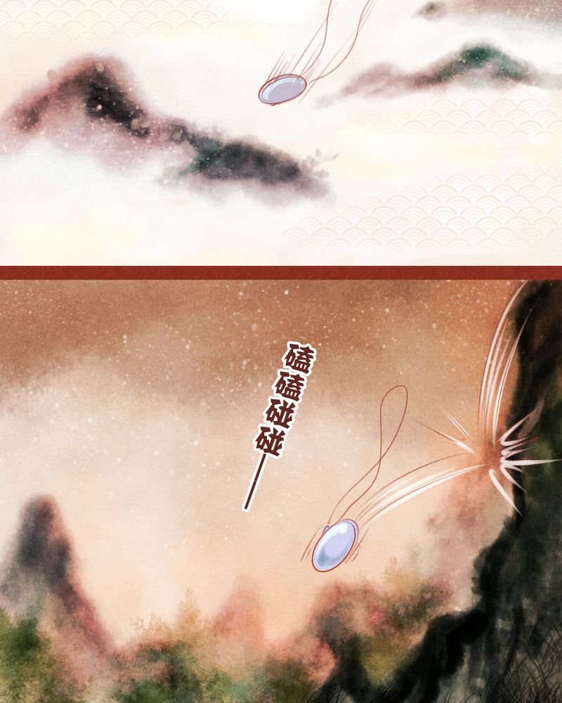 第53章：10