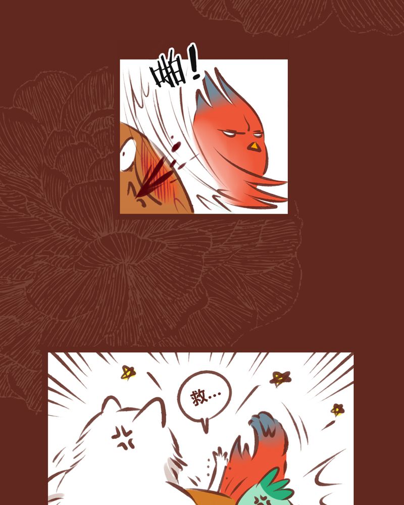 第62章：40