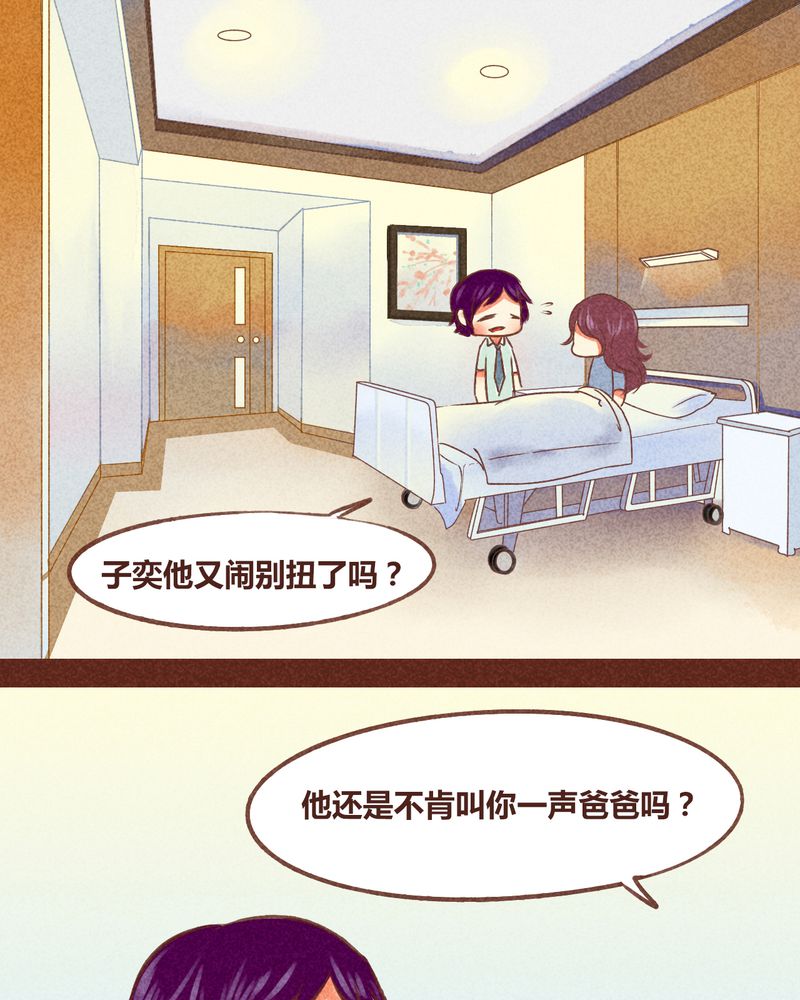 第79章：45