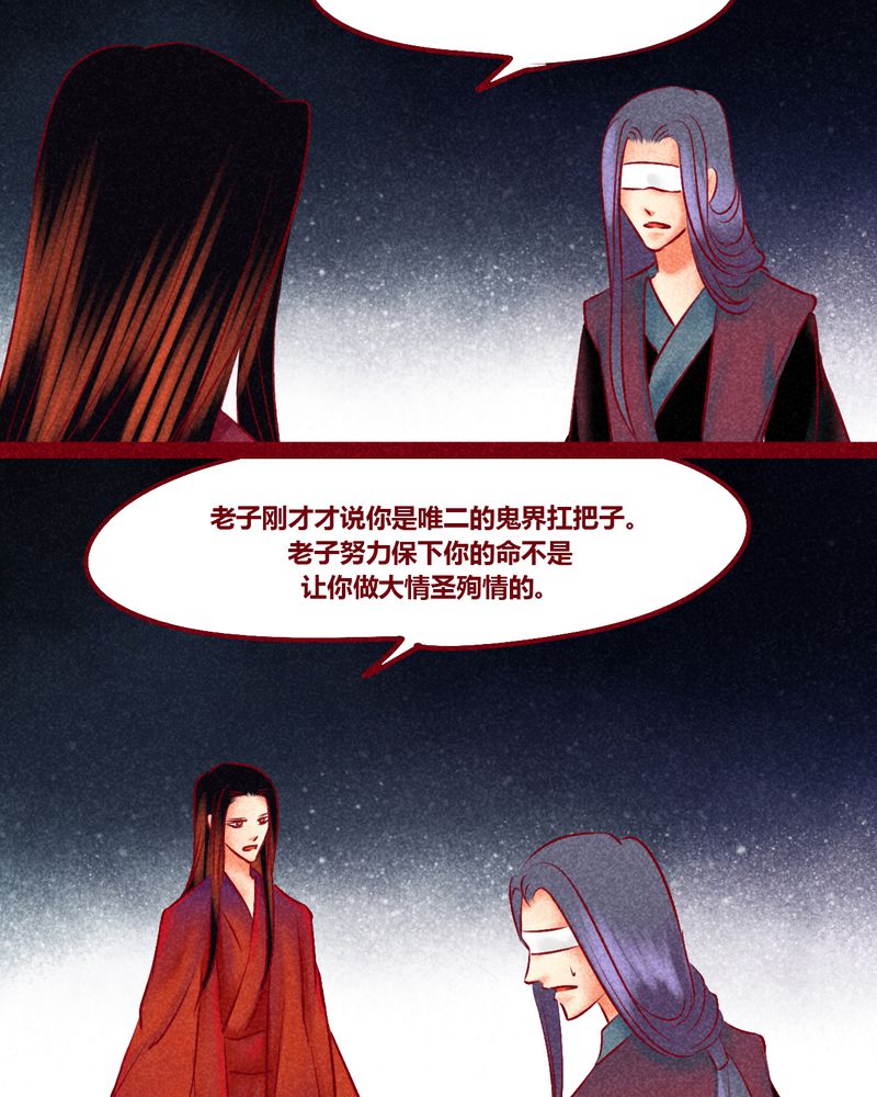 第148章：34