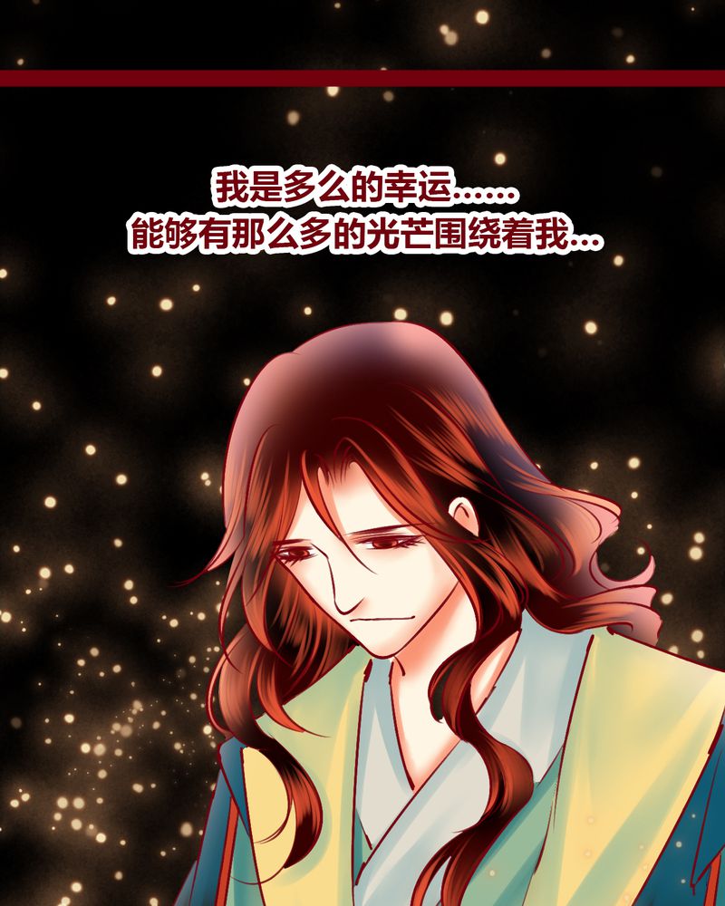 第147章：97