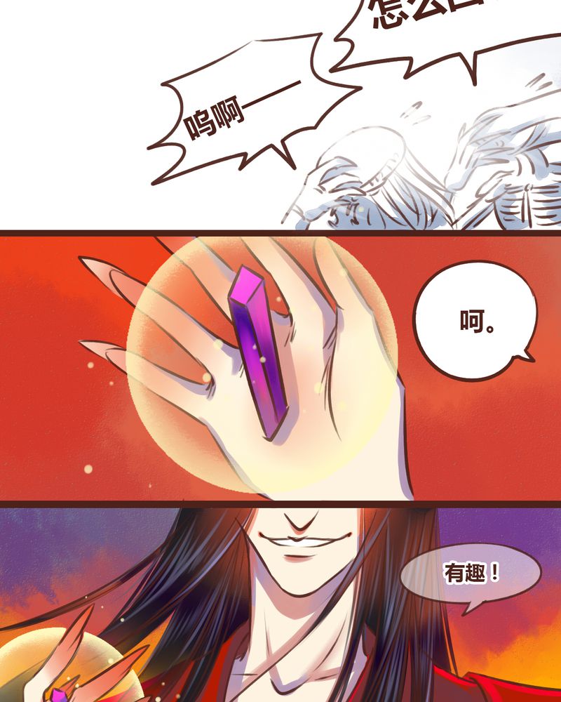 第17章：27