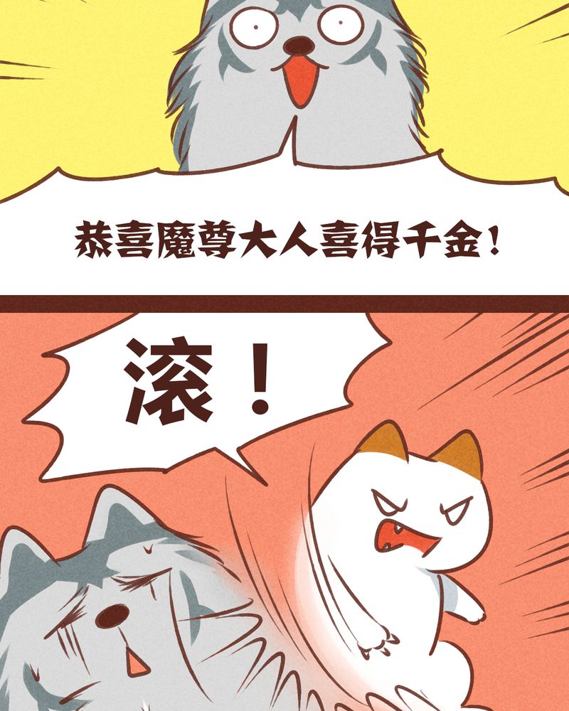 第78章：28