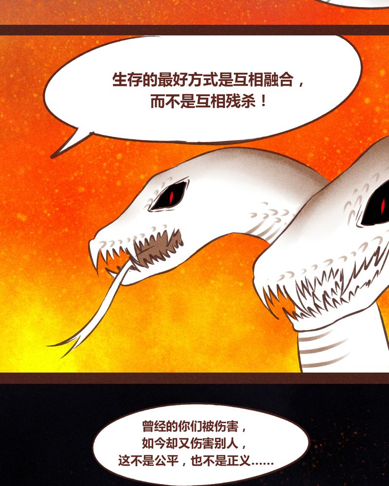 第64章：9