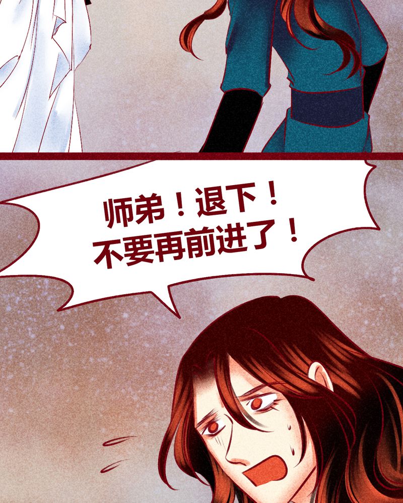 第142章：29